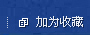 &#20061;&#24030;&#32593;&#95;&#20061;&#24030;&#65288;&#20013;&#22269;&#65289;