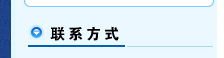 九州网_九州(中国)